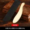 Fabricante de Tabla Raspadora con Símbolo de Tigre de Latón Venta al por Mayor Especial para Raspar el Cuello Tablero de Masaje Facial para Hombro y Cuello Cuchillo Raspador de Meridianos