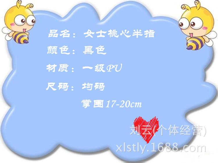 u=678872395,1576478414&fm=56_副