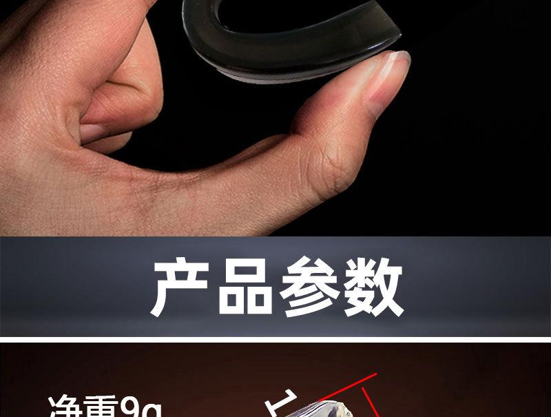 101-2-详情_10.jpg