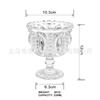 Copa Vintage Marrón Estilo Europeo Cristal Copa para Postre Helado Hogar Copa para Bebida Jugo de Uva Vaso para Malteada Bebida Fría