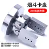 V210 350 Accesorios para Torno Torno Pequeño de Metal Marco de Mandril Mt2 Aguja Giratoria Bodhi