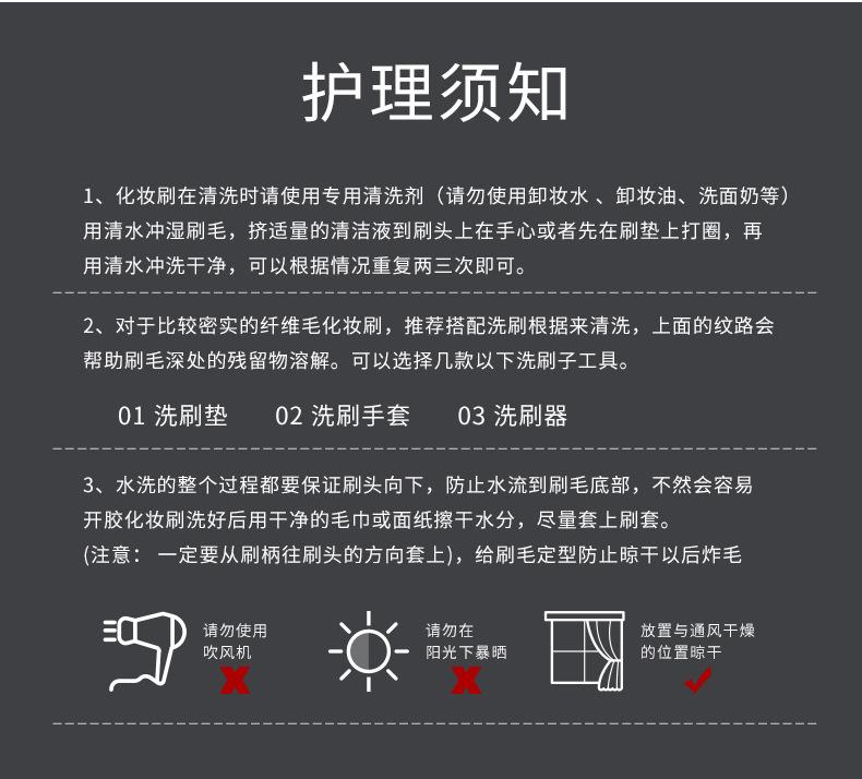 详情_18.jpg
