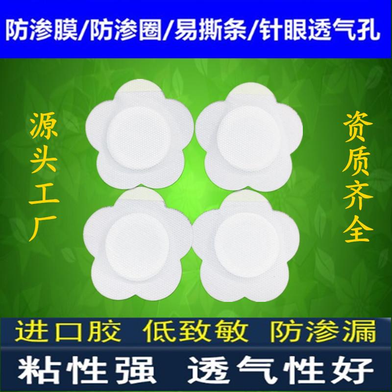 主图3