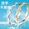 Pulsera Nueva con Giro Estilo Coreano, Pulsera Geométrica de Moda con Cruz Hueca de Diamantes Completos Estilo Ins Europeo y Americano, Pulsera Simple y Única