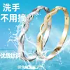 Pulsera Nueva con Giro Estilo Coreano, Pulsera Geométrica de Moda con Cruz Hueca de Diamantes Completos Estilo Ins Europeo y Americano, Pulsera Simple y Única