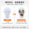 Cabeza de Payaso Fluorescente de Terror Halloween Transfronteriza Cabezas de Fantasma de Plástico Accesorios de Decoración para Montaje de Fiesta de Bromas Divertidas