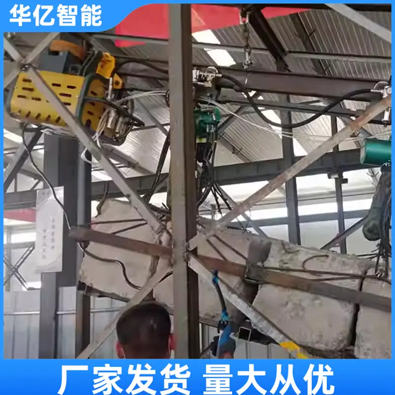 气动单轨吊10_副本