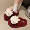 Chinelos de algodão antiderrapantes para casa com sola macia 2026 para outono e inverno, chinelos de pelúcia fofos femininos, novo design de gato