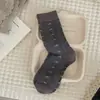 Calcetines suxinaimin de Primavera y Otoño para Mujer Estilo Francés Suave Flor Pequeña de Media Pantorrilla Calcetas ins de Encaje Femeninas con Volantes