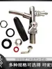 Grifo de Acero Inoxidable para Cerveza Artesanal, Válvula de Caño, Válvula Ajustable, Antiespumante, Máquina de Cerveza de Barril