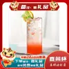 Taza Cuadrada de Vidrio Cuadrada Resistente al Calor de Alto Borosilicato con Boca Cuadrada Taza para Té de Leche con Popote Fruta Ins Viento Té de Limón Taza de Agua para el Hogar