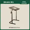 Mesa de noche elevable Móvil Mesa pequeña con ruedas Hogar Escritorio plegable Dormitorio Dormitorio Simple Oficina Mesa de computadora