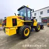 Cargadora Liugong 835 Exportación Directa, 90% Nueva, Maquinaria Multifuncional de 30 Toneladas para Obra