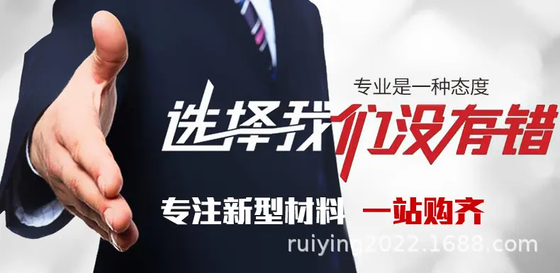 黄旋转详情页_13.jpg