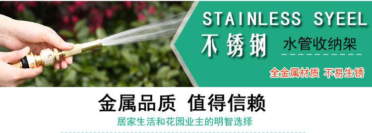 置物架详情1_01.jpg