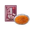 Sazonador perezoso para barbacoa bolsa pequeña de 20g freidora de aire barbacoa de camping barbacoa de mercado nocturno barbacoa para catering comercial