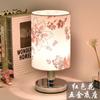 Lámpara de mesa pequeña nórdica simple y moderna, lámpara de noche para dormitorio, decoración creativa, luz nocturna de celebridad de Internet, luz para lactancia de bebé