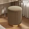 Banquinho de Maquiagem para Quarto Principal de Meninas Cômoda Cadeira Casa Luxo Leve Closet Banquinho para Creme de Unha Outros