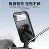 Espelho Retrovisor Popular para Moto Elétrica com Suporte para Celular à Prova d'Água, Suporte para Celular de Bicicleta à Prova de Chuva com Controle de Toque para Navegação