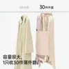 Estante para Ropa, Funda Protectora a Prueba de Polvo para Ropa, Perchero de Pie para Trajes, Chaqueta de Plumas, Abrigo de Algodón para el Hogar, Tablero de Almacenamiento de Compresión