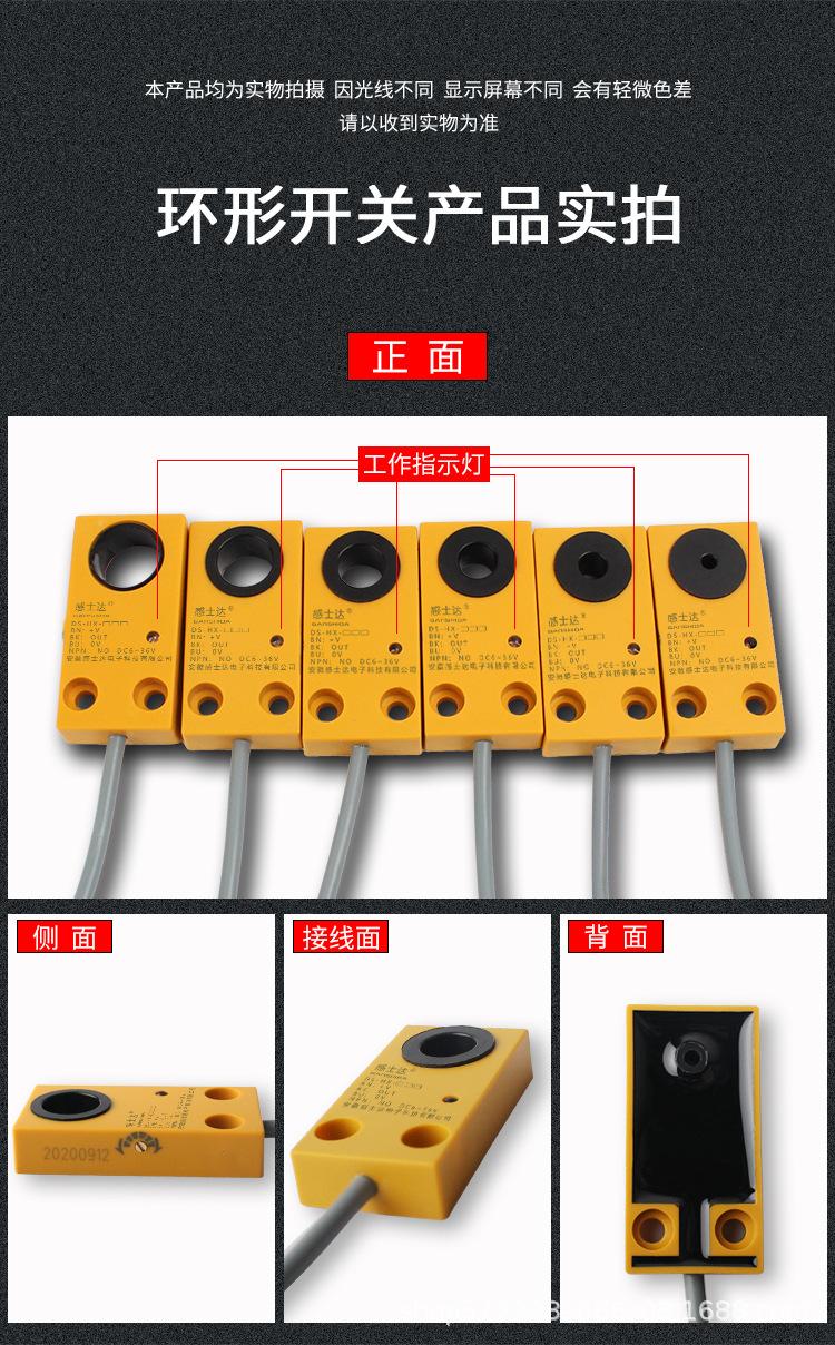 环形_15.jpg