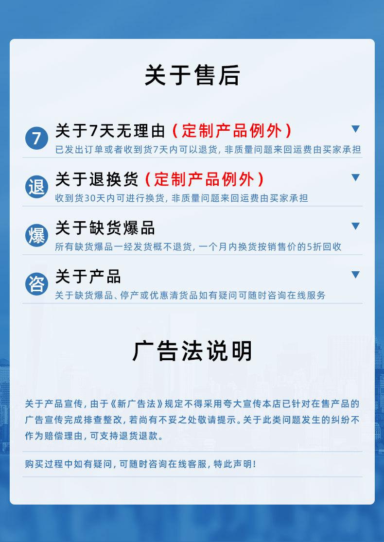 售后.jpg