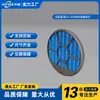 Adecuado para elemento de filtro de humidificador de aire Sharp Fz-Ax80Mf Reemplazo Filtro de humidificación azul antibacteriano