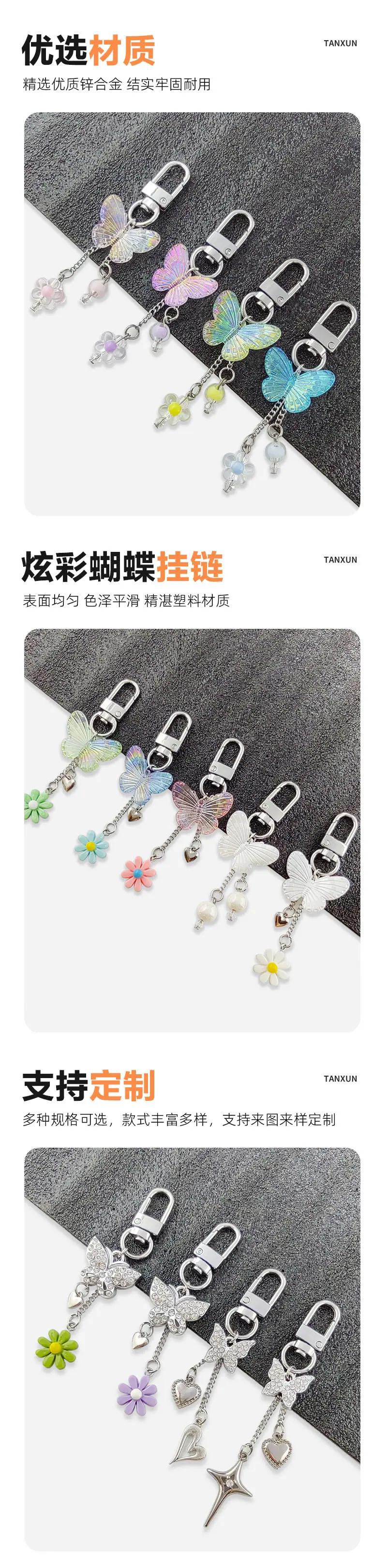 6.备用图.jpg