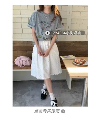 稿定设计-7.png