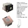 Leopard 5 Tubo de Calor 2U Servidor R67 R64 R63 Control Industrial Soldadura por Reflujo Ventilador de Refrigeración CPU de Computadora I7