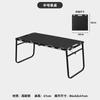 Mesa Tática Igt Mesa Dobrável para Exterior Equipamento Portátil para Barraca Mesa Especial para Barraca de Mercado Noturno Suprimentos Essenciais Estilo Camping