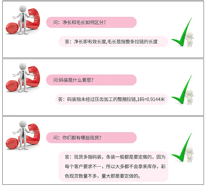 内页_15