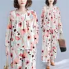 Conjunto de Algodón Nube para Primavera y Otoño, Moda de Ropa de Casa de Manga Larga y Pantalón Largo para Madres Jóvenes y de Mediana Edad, Adecuado para Usar al Aire Libre