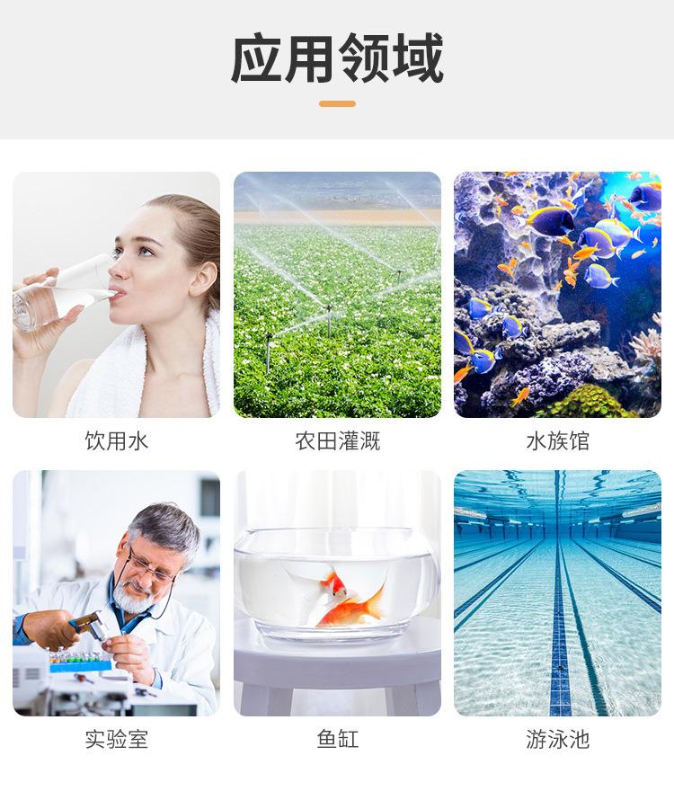 详情-3合一测试笔_08