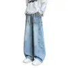 Jeans Americano 2026 Primavera e Outono Novo Estilo Estudante Retro Foice Casual Adolescente Perna Larga Calças Longas Roupa Masculina