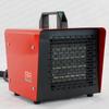 Calentador de pistola de acero pequeña, calefacción eléctrica, ventilador de calefacción eléctrica doméstica, ventilador de calefacción industrial de área grande para toda la casa, artefacto de invierno