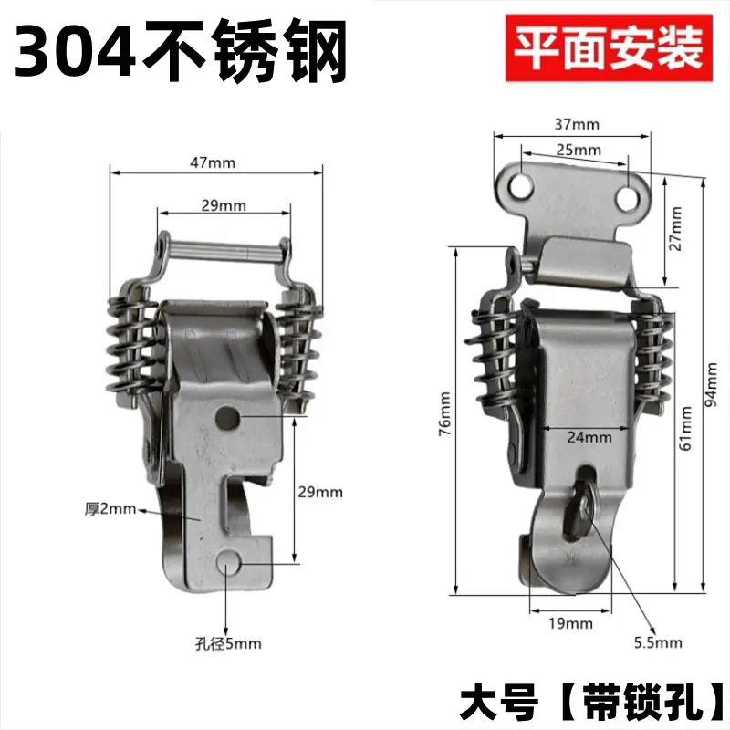 钢4