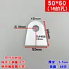Chapa de ferro perfurada placa plana soldada conector canto código de ângulo fixação de chapa de ferro parte embutida placa de aço inoxidável bloco de ferro espessado olhal de içamento
