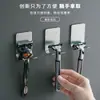 Soporte de Acero Inoxidable para Navaja Gancho Colgador de Navaja Acero Inoxidable Montado en Pared Sin Taladro Gancho para Navaja de Acero Inoxidable