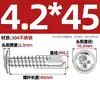 Tornillos Autorroscantes Autoperforantes de Acero Inoxidable 410/304/Acero al Carbono con Arandela, Tornillos Autorroscantes Autoperforantes Galvanizados
