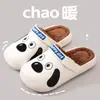 Pantuflas de Algodón Impermeables para Mujer Invierno Interior Hogar Antideslizantes Cálidas Felpa Exterior Pantuflas de Algodón para Mujer Invierno Nuevo Estilo 2025