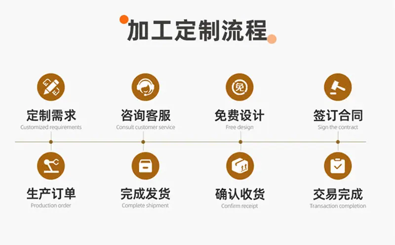 详情图片_1_05.jpg