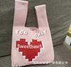 Recuerdos de Boda Bolso Tejido Bolso de Mano Bolso Tejido con Mosca Bolso de Muñeca Bolsa de Regalo Año Nuevo Chaleco Bolso Balde Tejido