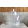 Bolsa de plástico compuesta autoportante para envasar cerveza de barril espesa transparente, 2,5 litros, personalizada.