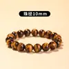 Pulseira de Pedra Olho de Tigre Natural, Pulseira Olho de Tigre Amarelo Olho de Gato, Joia de Mão de Cristal Olho de Tigre, Item Popular para Atrações Turísticas