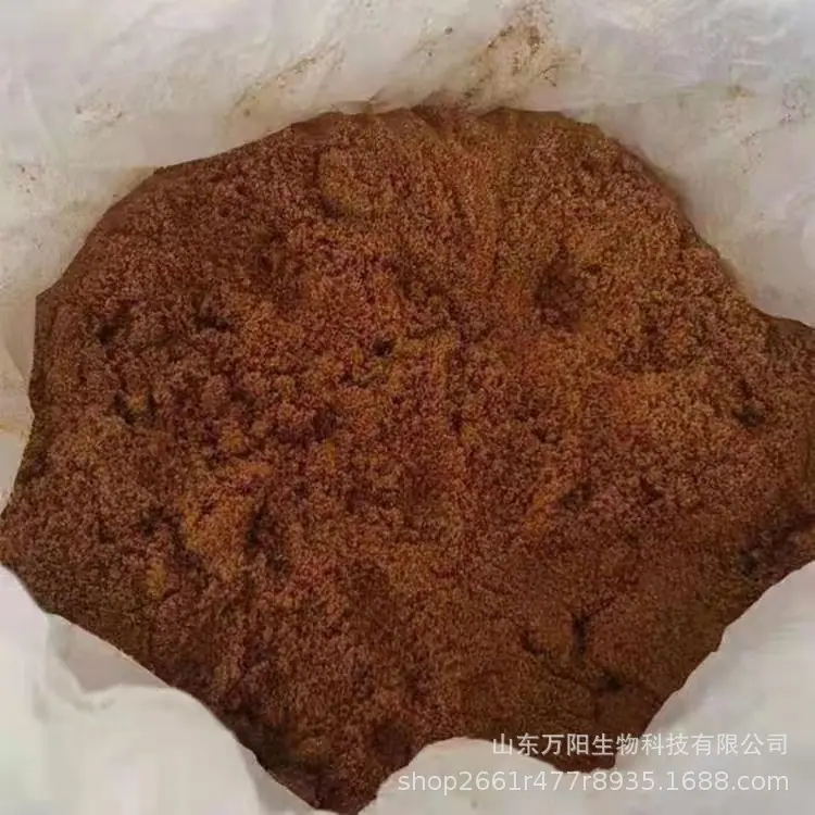 红糖