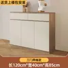 Aparador Moderno Minimalista Montado en la Pared Armario de Almacenamiento Integrado Sala de Estar Gabinete de Té Estilo Crema Armario para el Hogar Armario de Cocina