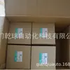 4F710-25-M2L-Dc24V Original de Japón CKD Tiempo de Entrega Corto Garantía Original