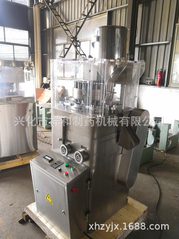 img_20181007_131658_副本