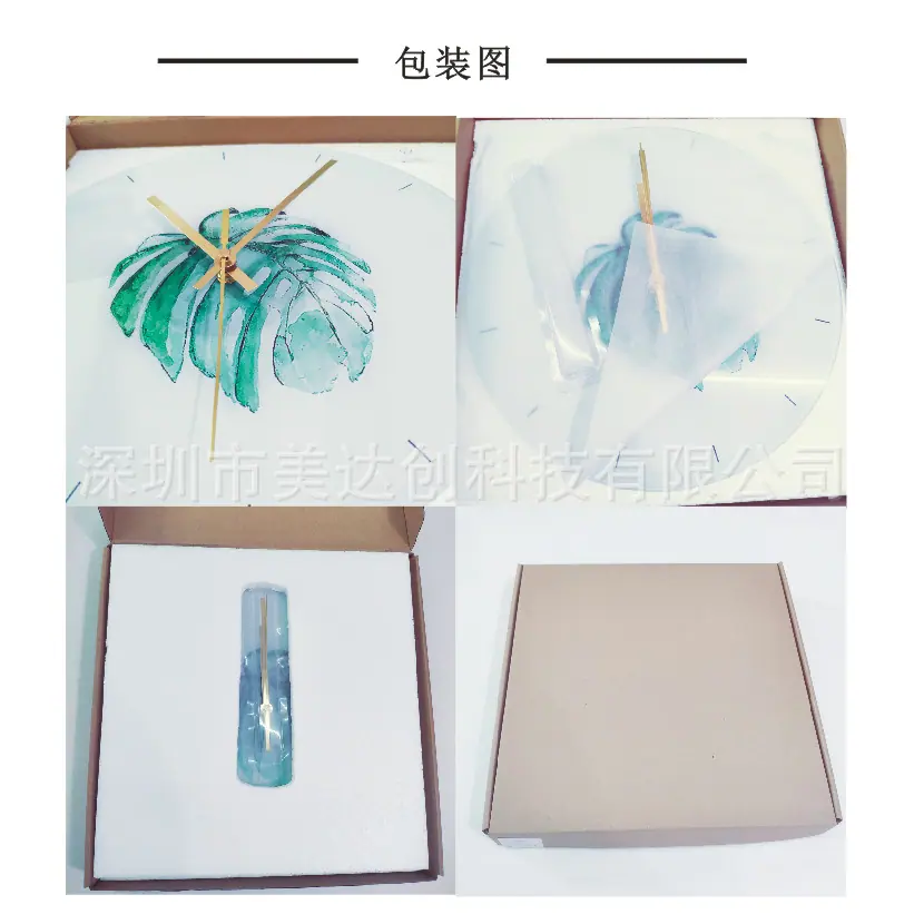 玻璃钟参数E